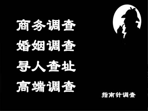 丰满侦探可以帮助解决怀疑有婚外情的问题吗